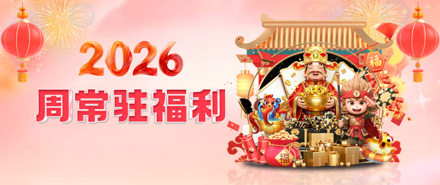 展会速递：hth.华体育官方入口如何重塑智能制造场景