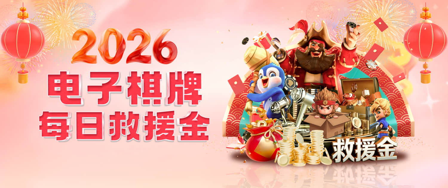 贝博艾弗森体育APP下载全新升级，一站式体育娱乐平台体验指南