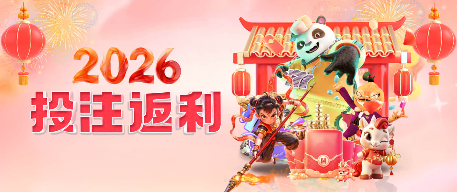 乐体育app下载发布2026年新版：聚焦直播流畅度与运动数据闭环