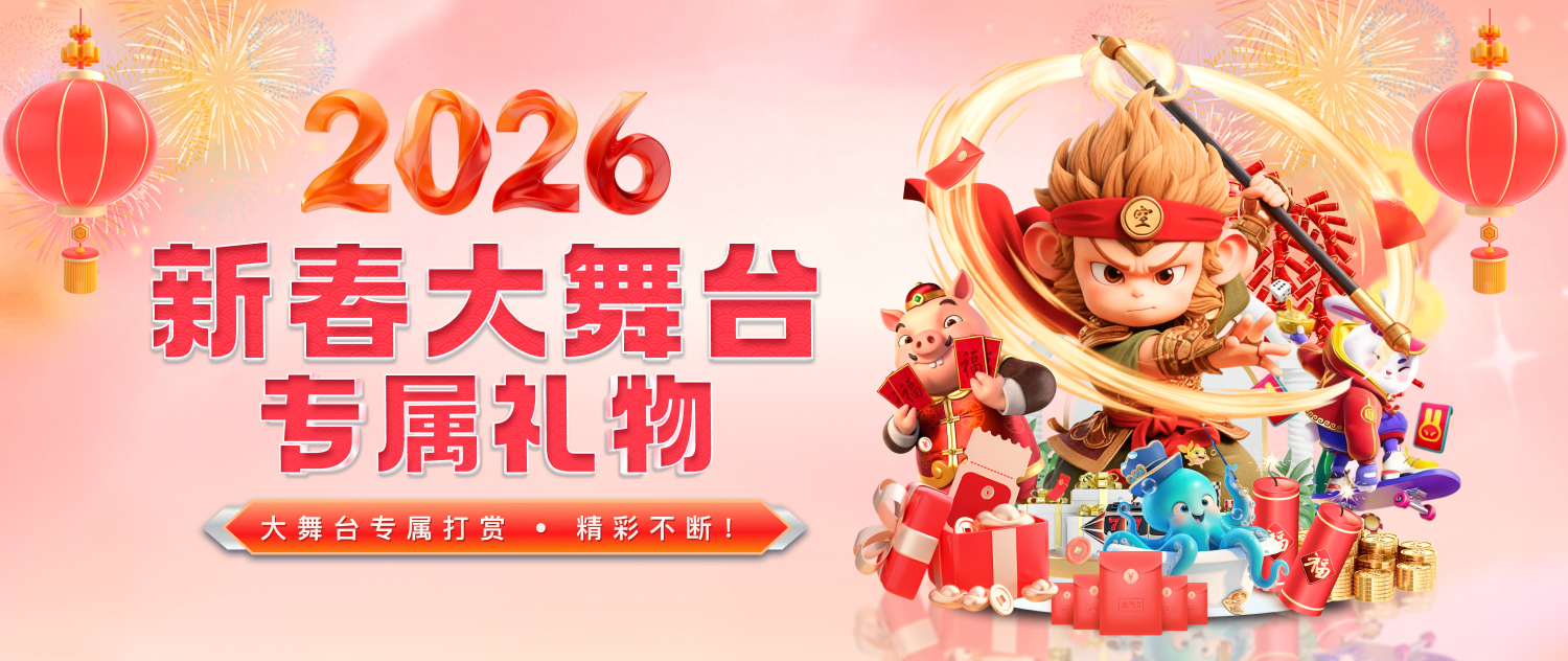 msport体育在线登录入口全新升级，畅享极致运动体验